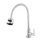 TORNEIRA COZINHA GIRATÓRIA BANCADA GOURMET SANREMO AREJ. 2 FUNÇÕES 1/4 C-64 1166 16409 PEVILON