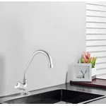 TORNEIRA COZINHA GIRATÓRIA BANCADA RAVENA 1/4V. C-50G 3191 17844 PEVILON