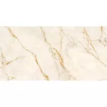 REVESTIMENTO EXTRA RETIFICADO EGEO 56X113 (CX 2,50M²) PR 913008 INCOPISOS