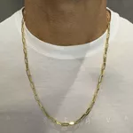 Corrente Cartier em Ouro 18K 750 com 10.0g e 4.0mm