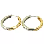 Argola Pequena em Ouro 18K