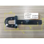 Dobradiça de Porteira Tipo Ferradura N-6 Bassi