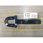 Dobradiça de Porteira Tipo Ferradura N-2 Bassi