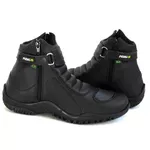 Bota Motociclista Pedal2 Cano Curto Com Ziper Preta
