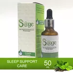 Sleep Support Care 50 Ml
