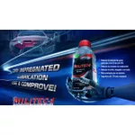 Militec Condicionador Sintético de Metais