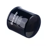 Filtro Oleo Motor Gol Saveiro G6 G7 Polo Fox Virtus T-Cross Taos Tiguan 1.0 12v 1.4 1.6 16v MSI PSL545
