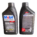 Oleo Motor 20w50 P/ Moto Mobil Super Moto 4t Mineral