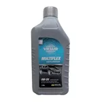 Kit Troca de Óleo Sintético 0w20 Linha Honda Civic CRV Fit City New CR-V motor 1.4 1.5 1.7 1.8 2.0 Ano 2000/