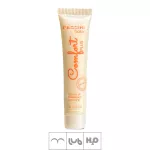 Gel Para Sexo Anal Comfort Plus 15g (17760) - Padrão