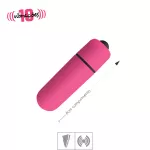 Cápsula Vibratória Power Bullet 10 VibraçõesVP (MV102-ST387) - Rosa
