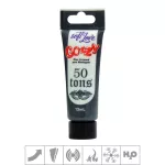 **Excitante Feminino Bisnaga Gozzy 15ml (ST619) - 50 Tons