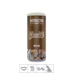 *PROMO - Bolinha Beijável Kiss Me Satisfaction Caps 3un Validade 07/25 (ST435). - Chocolate