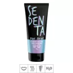 Gel Comestível Sedenta Por Oral Com Glitter 50g (ST902) - Algodão Doce