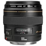 Lente Canon EF 100mm F/2 USM | Shop da Fotografia