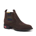Botina Infantil Couro Nobuck Café Com Elastico Colorido - Silverado Botas