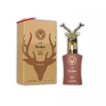 Arabic Brand ( Wazeer ) 25ml 