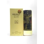 Perfume Brand Collection G-005 100ml- ( One Million ) 