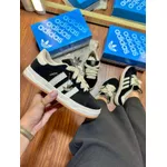 Tênis Adidas Blum 3D Camurça