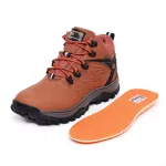 BOTA X TRAIL COM C.A 48067 COURO LEGÍTIMO WHISKY