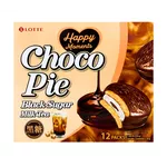 Alfajor Chocopie Açucar Mascavo 336g 