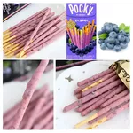 Biscoito Pocky De Palito Bluebery 46g
