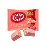 Kit Kat Wafer Morango e Chocolate Branco 120g