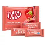 Kit Kat Wafer Morango e Chocolate Branco 120g