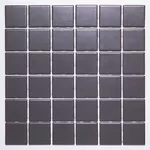 Pastilha de Porcelana 5x5 - M-6329 Barents Caixa 1,41m² Atlas
