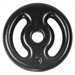 Anilha Emborrachada 5 Kg