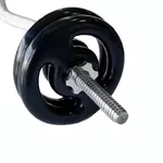 Barra W Musculação Maciça e Cromada com Rosca - 120cm