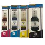 Tinta Epson Kit 4 Cores MP/504/544