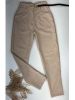 Calça Inspiração Zara Alfaiataria com Cinto Bege