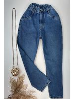Calça Mom Jeans 