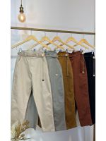 Calça Cenoura Corrente Coração Cinza