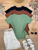 Blusa Canelada Alongada Marrom 