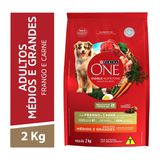 One Ração Seca Cães Adultos Médios e Grandes Frango e Carne 2kg - Day 2 Day