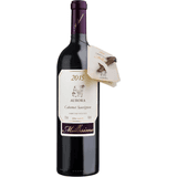 Vinho Aurora Millésime Tinto Cabernet Sauvignon 750ml - Day 2 Day