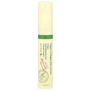 Axis-Y Sérum Vegano para a Área dos Olhos