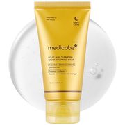  Medicube Turmeric Kojic Acid Overnight Exfoliating Mask