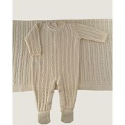 Saída Maternidade Londres Fem. Amarelo Pó