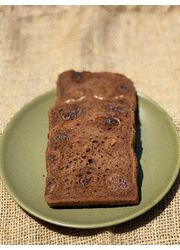 Pão De Figo E Cacau Sem Glúten /Sem Leite /Sem Açúcar Lívia Roncari 