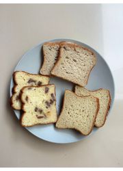 Pão Integral Zero Glúten/Zero Leite /Zero Açúcar Lívia Roncari 