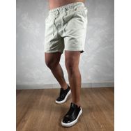 Short Sarja PRL Creme - Dropa Já