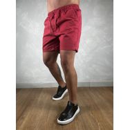 Short Sarja PRL Vermelho - Dropa Já