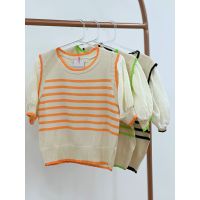 Blusa Tricot Laranja