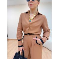 Conjunto Julieta Marrom