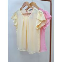 Blusa Lara Amarela