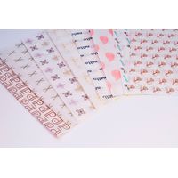 Papéis Seda - 20x30 cm Personalizado - Impressão Colorida