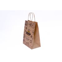 Sacola Kraft Personalizada - Tamanho S2 (19x26x12cm) - Impressão Colorida Na Frente e Verso
